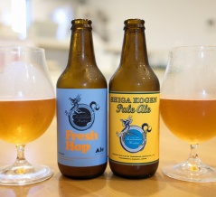志賀高原ビールのFresh Hop AleとSHIGA KOGEN Pale Aleを飲み比べてみました。