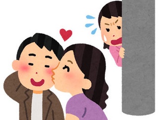 彼氏のウワキに悩むA子にそんなにつらいなら別れた方がいいと言い続けた結果…