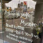 コルチカム's　ＬＩＦＥ日記