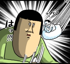 神からの神すぎるお告げ聞いた結果、神すぎた