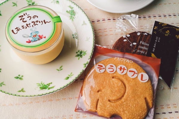 おやつノート 埼玉版 19 06