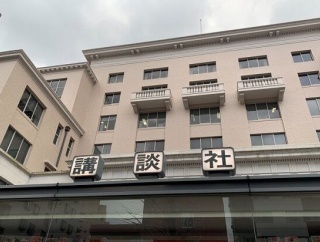 講談社およびシリウス編集部が『はたらく細胞』作者・清水茜氏に謝罪