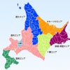 1億もらえるが一生北海道に住まなきゃいけないボタン 	