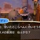 ＃１１６８　さくら村通信２０８日目【とびだせどうぶつの森】