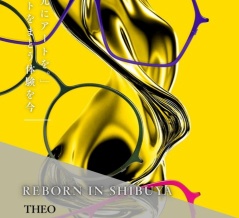 【EVENT】　theo Xmas Special Order Event　「目元にアートを！」 アートを纏う体験を今　Date.12.23 Thu～12.28 San