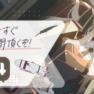 【ブルアカ】マコトのお時間きたあああああ【＃１４】