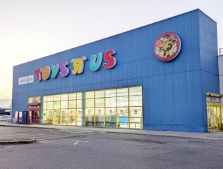 国道41号線沿いの「トイザらス・ベビーザらス」が3月8日に閉店（豊山町豊場）