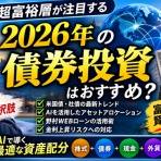 整形外科のゆる医ブログ