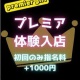 てぃーびぃーえむ