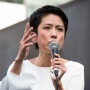 【東京都知事選】蓮舫さん、立民に離党届提出「都民のために無所属を選んだ」「すべての公約は来週早々に」