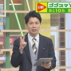 TBS石井亮次アナ「パチ屋は深夜にクギ調整してる」→CM明けに即謝罪ｗｗｗｗｗｗ