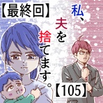 くまおのマンガ堂