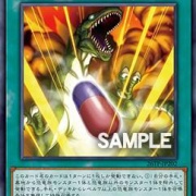 遊戯王OCG情報】トーナメントパック2026 Vol.2に「ゼータ次元の魔術王