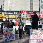 １・３１新宿反戦デモ――写真報告