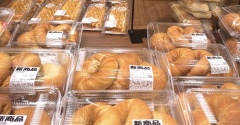 【ロピア】新商品！四角いハンバーグと、大きなベーグル