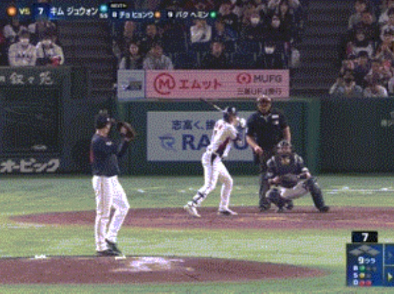 【韓国対侍ジャパン】侍ジャパン・大勢、９回裏２アウトから韓国キム・ジュウォンに同点ソロホームランを打たれてしまう…