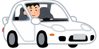 車をカスタムしたくて、妻に言い出せなかったけど、勇気を出して相談したら「いいよ」って言ってくれました！