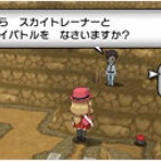 ポケモンまとめ速報