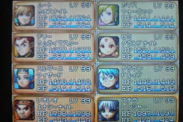 黄金の太陽プレイ日記 漆黒なる夜明け