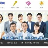 �ءڥƥ�ӽб��STV�ɤ��󤳥磻�ɡ٤β���