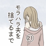 ぶりまる劇場~日常絵日記~