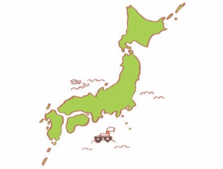 【急募】「この県からこの県に行くやつ、ガチでいない」っていう都道府県ペアｗｗｗｗｗｗｗｗｗｗｗｗｗｗｗｗ