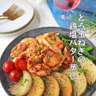 livedoor