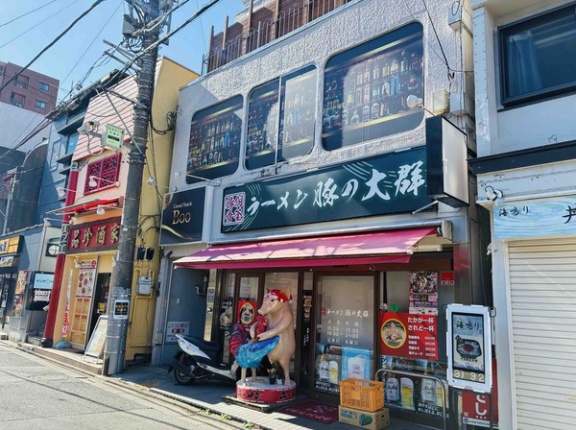 鶴間駅ちかくの「ブー」が閉店してる。『ブープラス』として11月1日リニューアルオープン