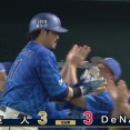 宮﨑敏郎、2日で3発！！！ ライマルまたセーブ失敗ｗｗｗｗ