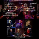 ★information of Hideaki Nakaji★