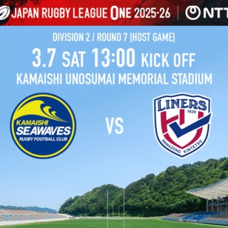 山田とことこ日記