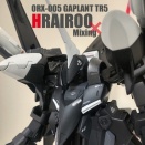 ギャプラン・フライルーミキシングビルド　バーザムヘッド