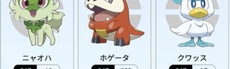 【ポケモンSV】今作で急に消えた要素「IDおみくじ」「ポケルス」他は？