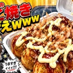 2chまとめ銀河