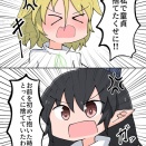 [東方]最低だよ