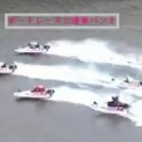 【７/３１販売終了】　ボートレース三連単パンチ　７月２５～２７日　検証