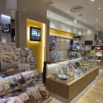 【閉店予告】調布パルコの"赤坂柿山 調布パルコ店"が2026年8月24日をもっての閉店を予告