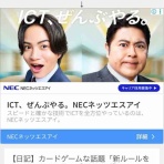 SANDBATHの秘密基地　TCG室