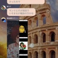 海ラブさん(サブ垢)、ご自身の顔をアイコンにしたアンチを庇うようなポストをしてしまい顔が晒されてしまう