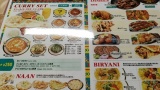 パキスタンカレー食いに来た（※画像あり）