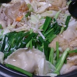 『今秋初めてのお鍋～寄せ鍋🍲』の画像