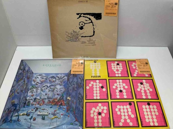 『P-MODEL』『旬』『アーントサリー』など日本のインディーズ・ロックまとめて入荷いたしました