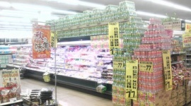 近所のスーパーに行ったら、コアラのマーチがとんでもないことになってたｗｗｗ