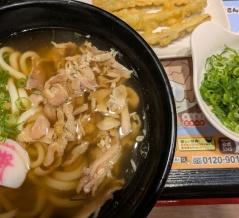 会計雑記　資さんうどん？