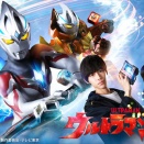 想像力を解き放て！ 『ウルトラマンアーク』 総括