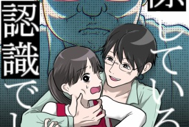 livedoor