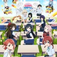 校外学習の好きな公演トップ3挙げてってくれ【ラブライブ！虹ヶ咲】