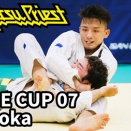【柔術プリースト】# 690：PEACE CUP 07 Fukuoka / Part.1 【ブラジリアン柔術】
