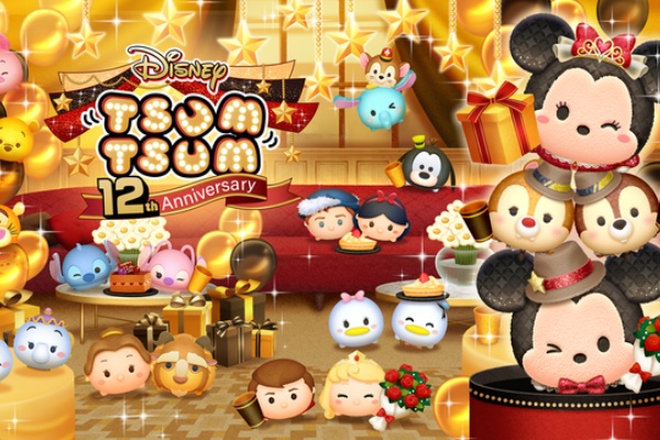 LINE GAME公式ブログ - 2025年12月