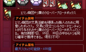 まぁこれを買いに来ただけだったんですけどね